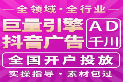 SEM关键词优化实战案例集锦